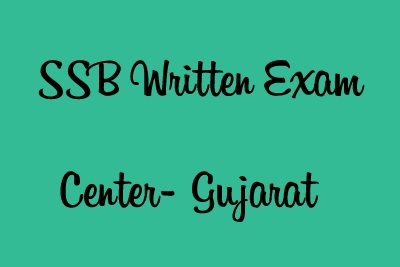 SSB center in Gujarat