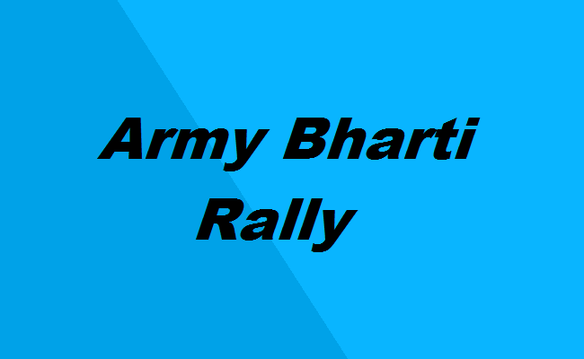 Indian Army Bharti