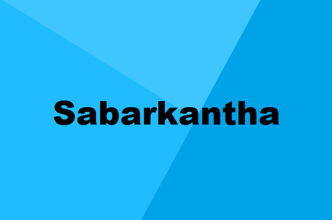 Pharmacy Colleges in Sabarkantha