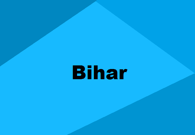 Distance Universities in Bihar