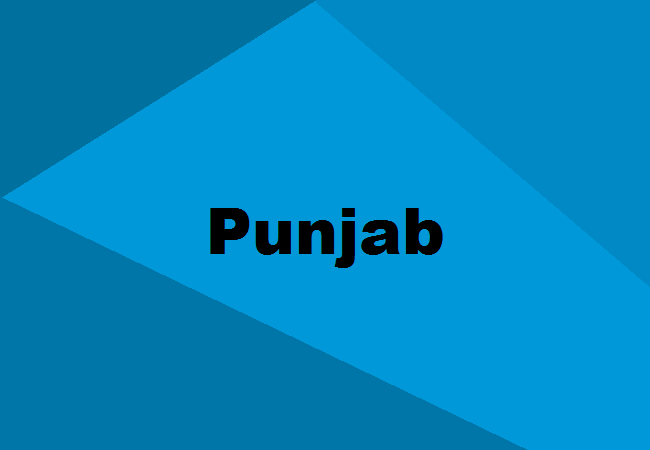 Distance Universities Punjab