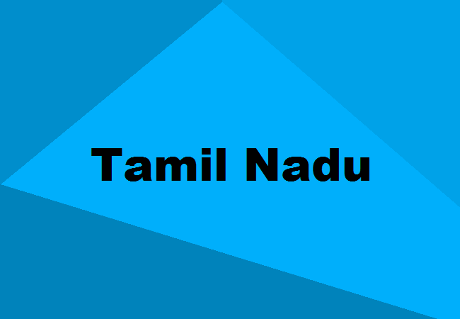 Distance Universities in Tamil Nadu