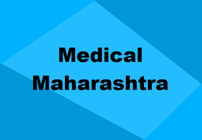 Medical Colleges in Maharashtra