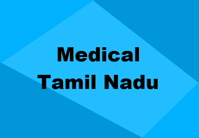 Medical Colleges in Tamil Nadu