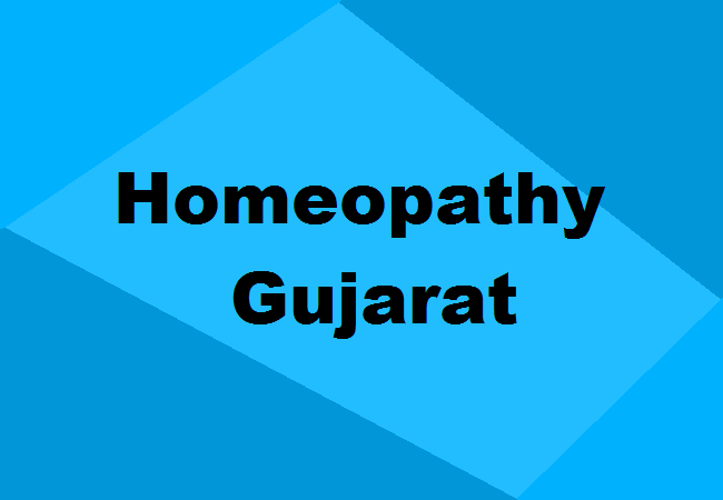 Homeopathy Colleges in Gujarat