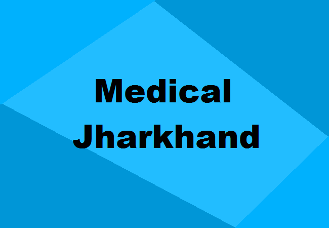 Medical Colleges Jharkhand