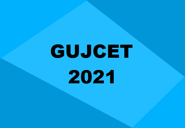 GUJCET 2021