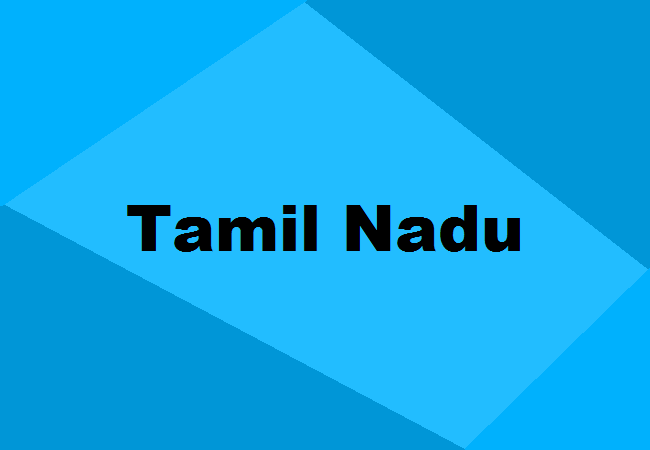 Merchant Navy Colleges Tamil Nadu