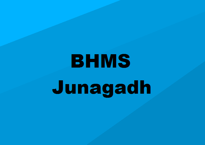 BHMS Colleges Junagadh