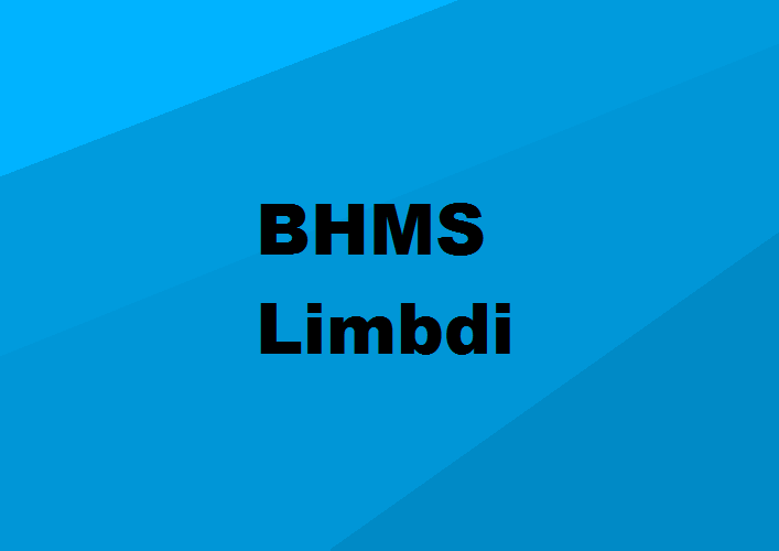 BHMS Colleges Limbdi