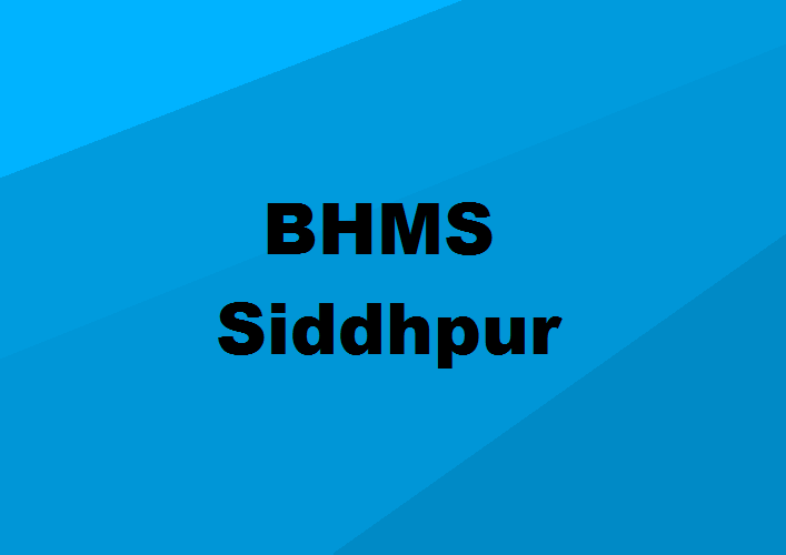 BHMS Colleges Siddhpur