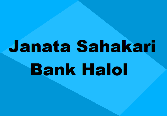 Janata Sahakari Bank Halol