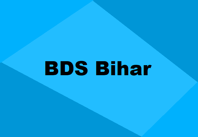 BDS Bihar