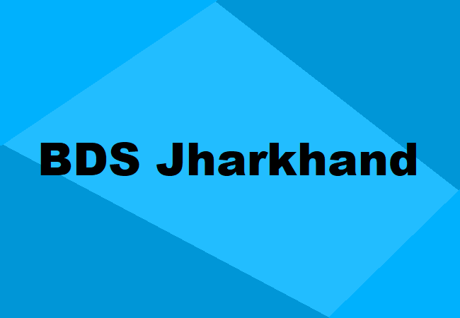 BDS Jharkhand