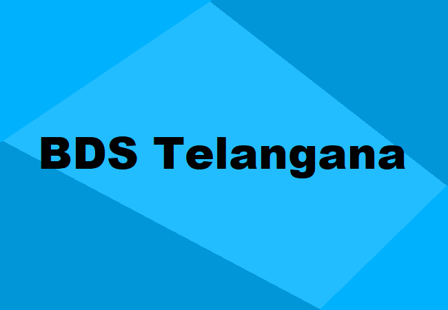 BDS Telangana