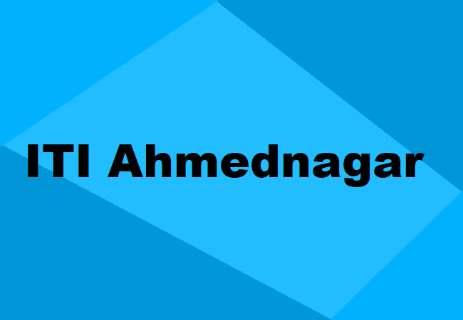 Ahmednagar ITI