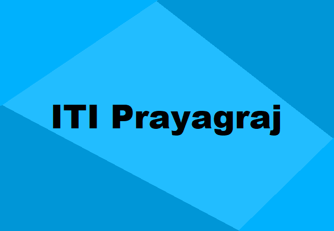 Prayagraj ITI