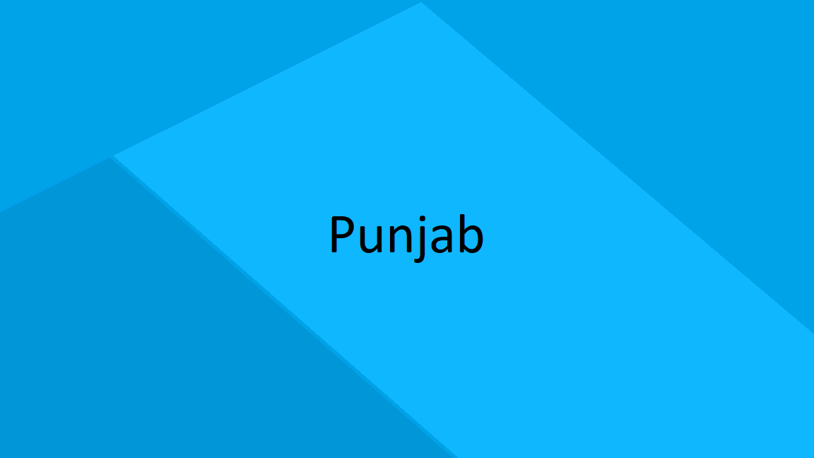 ITI Admission Punjab